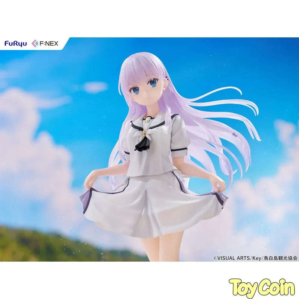 Shiroha Naruse by FuRyu - Shop at ToyCoin