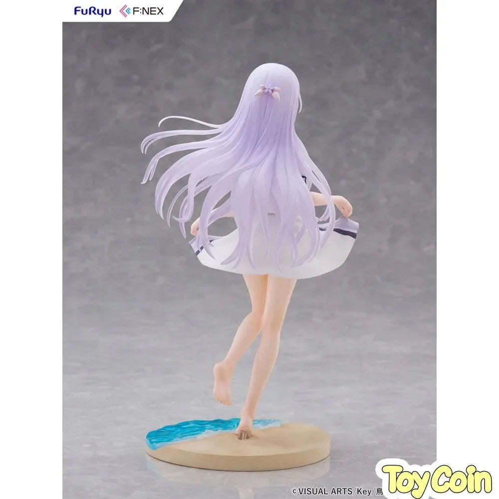 Shiroha Naruse by FuRyu - Shop at ToyCoin