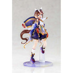 Shiun no Yumemitori Tokai Teio by Kotobukiya - Shop at ToyCoin