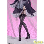 Shizuku Kuroe: Cosplay by Marin by Good Smile Company - Shop at ToyCoin
