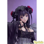Shizuku Kuroe: Cosplay by Marin by Good Smile Company - Shop at ToyCoin