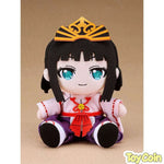 Shizuku Plushie by Good Smile Company - Shop at ToyCoin