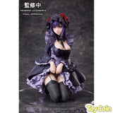 Marin Kitagawa: Shizuku Kuroe Cosplay Ver.