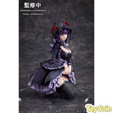 Marin Kitagawa: Shizuku Kuroe Cosplay Ver.