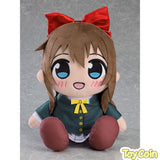 Kuripan Plushie Shizuku Osaka