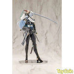 Shizuna Rem Misurugi by Kotobukiya - Shop at ToyCoin