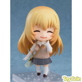 Nendoroid Misaki Shokuhou