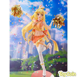 Shokuhou Misaki by eStream - Shop at ToyCoin