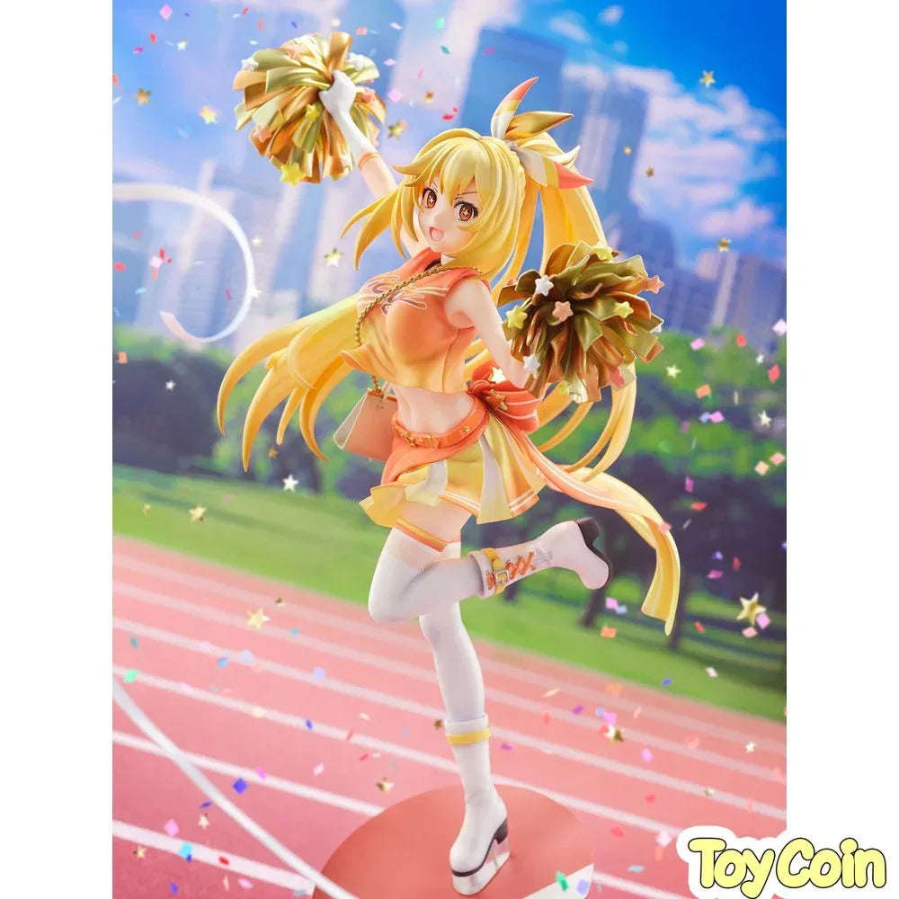 Shokuhou Misaki by eStream - Shop at ToyCoin