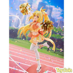 Shokuhou Misaki by eStream - Shop at ToyCoin
