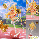 Shokuhou Misaki by eStream - Shop at ToyCoin