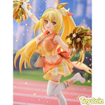 Shokuhou Misaki by eStream - Shop at ToyCoin