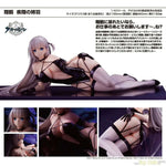 Shoukaku -Sororal Wings- by MIMEYOI - Shop at ToyCoin