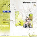 Shu by Myethos - Shop at ToyCoin