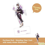 Shu Yamino Summer Ver. by ANYCOLOR - Shop at ToyCoin