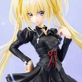 Utau Hoshina School Uniform Ver.