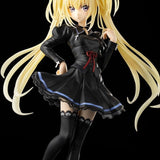 Utau Hoshina School Uniform Ver.