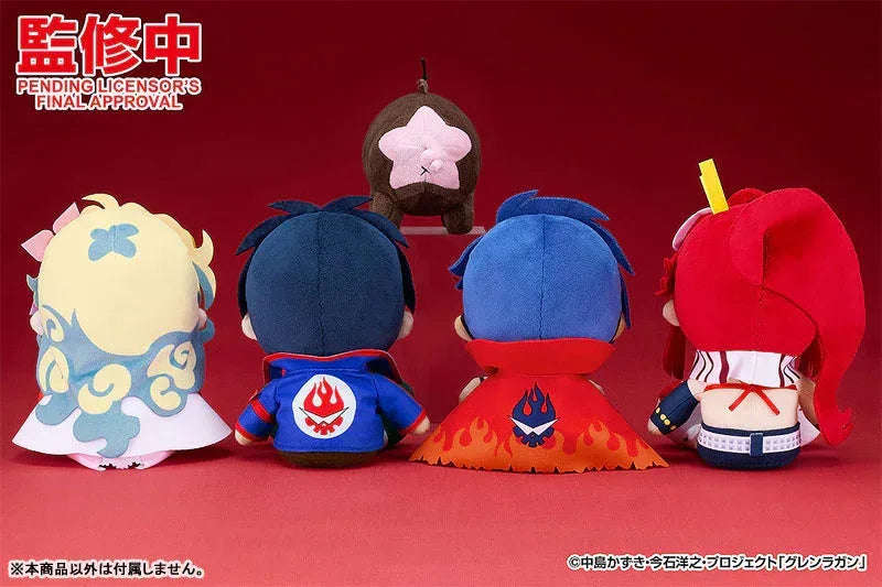 Simon Plushie by Good Smile Company - Shop at ToyCoin