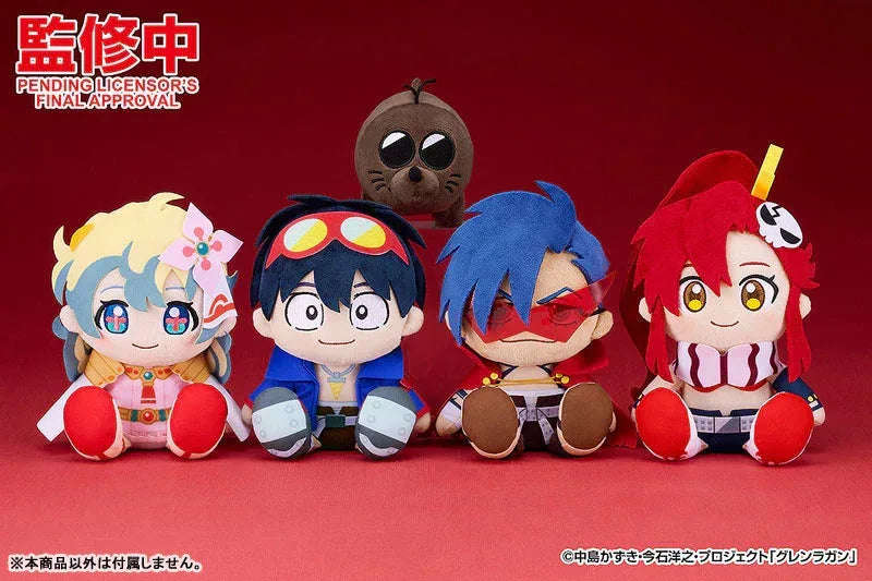 Simon Plushie by Good Smile Company - Shop at ToyCoin