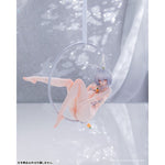Sirius: Rabbit of Paradise Ver. by AniGame - Shop at ToyCoin