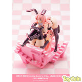 Azamuki Usagi Sitting Bunny by Kafun