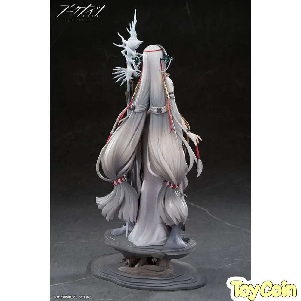 Skadi The Corrupting Heart: The Pilgrim Ver. by APEX - Shop at ToyCoin