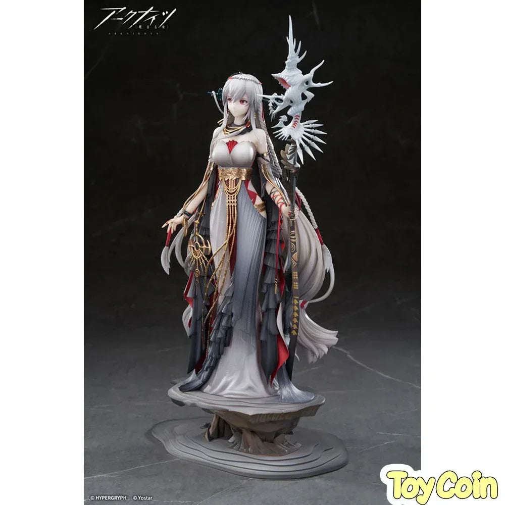 Skadi The Corrupting Heart: The Pilgrim Ver. by APEX - Shop at ToyCoin