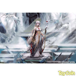 Skadi The Corrupting Heart: The Pilgrim Ver. by APEX - Shop at ToyCoin