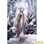 Skadi The Corrupting Heart: The Pilgrim Ver. by APEX - Shop at ToyCoin