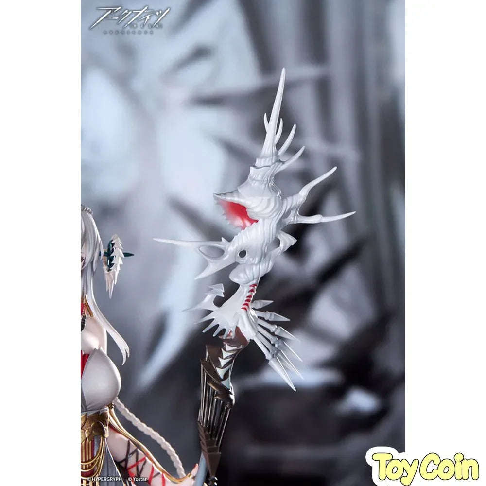 Skadi The Corrupting Heart: The Pilgrim Ver. by APEX - Shop at ToyCoin
