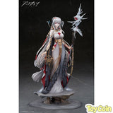 Skadi The Corrupting Heart: The Pilgrim Ver.