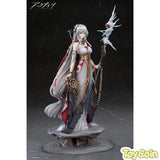 Skadi The Corrupting Heart: The Pilgrim Ver.