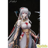 Skadi The Corrupting Heart: The Pilgrim Ver.
