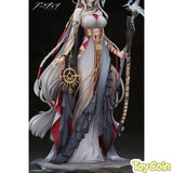 Skadi The Corrupting Heart: The Pilgrim Ver.