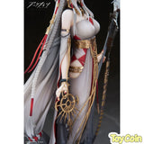 Skadi The Corrupting Heart: The Pilgrim Ver.