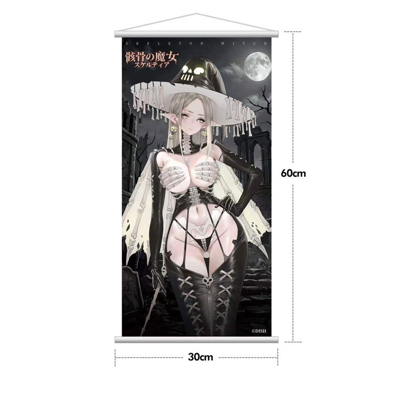 Skeleton Witch Skeltia by  Hobby Sakura 6979272331034 ToyCoin