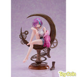 Ibaraki Rino [AmiAmi Limited Edition]