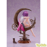 Ibaraki Rino [AmiAmi Limited Edition]
