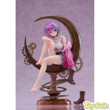 Ibaraki Rino [AmiAmi Limited Edition]