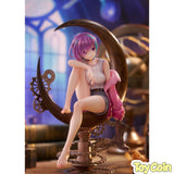 Ibaraki Rino [AmiAmi Limited Edition]