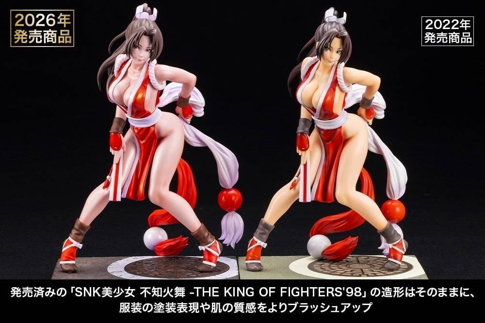 SNK BISHOUJO THE KING OF FIGHTERS '98: Mai Shiranui EX by Kotobukiya - Shop at ToyCoin