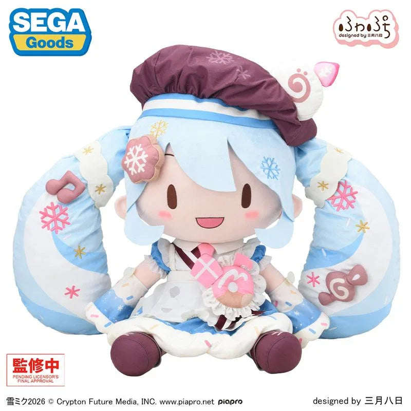 Snow Miku 2026 Fuwa Petit Dodeka Jumbo Plush by SEGA - Shop at ToyCoin