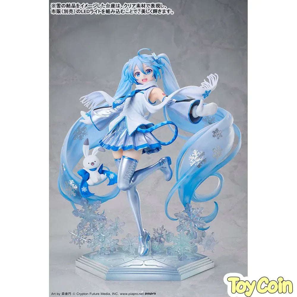 Snow Miku: Sky Town 10th Anniversary Ver. by DesignCOCO - Shop at ToyCoin