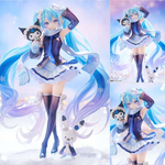 Snow Miku x Kuromi by Good Smile Company - Shop at ToyCoin
