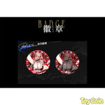Snowfall Grilla by COSMOS SORA - Shop at ToyCoin