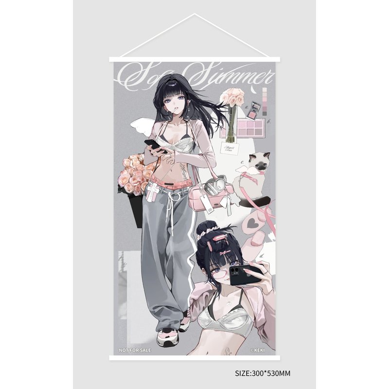 Soft Summer Mia by  HanaBee 6977099322648 ToyCoin
