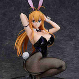Hakufu Sonsaku Bunny Ver. 2nd