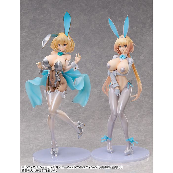 Sophia F. Shirring: Bunny Ver. (White Edition) by FREEing - Shop at ToyCoin