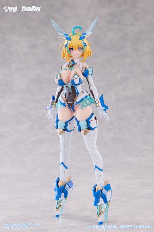 Sophia F. Shirring - Celest Bunny Ver. by AniMester - Shop at ToyCoin