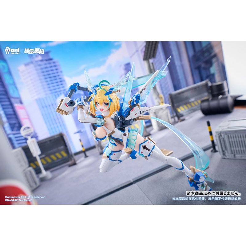 Sophia F. Shirring - Celest Bunny Ver. by AniMester - Shop at ToyCoin